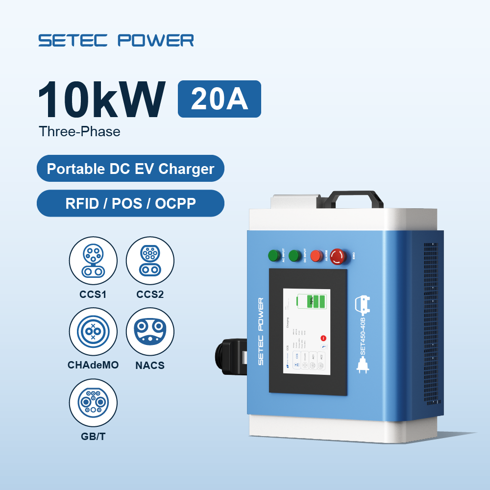 Home Ev Charger - トラベルホーム10kW高速ポータブルモバイルDC EV充電器電気自動車充電ステーション