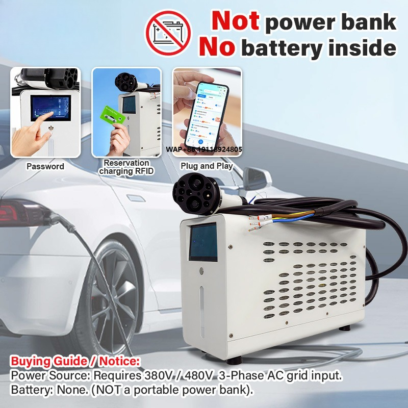 Fast Ev Charger - メーカー卸売 480V 3相入力 CCS2 7kW EV充電ステーション