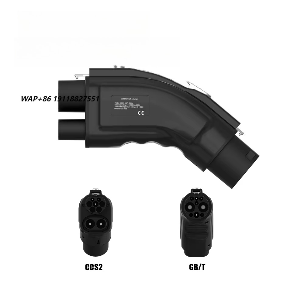 Ev Charger - CCS2からGB/T EV急速充電プラグDC EV充電コネクタ CCS2からGBTアダプター 400A EVコンバーター