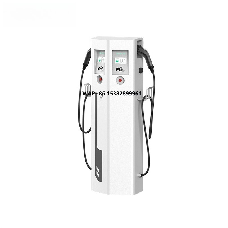 Ev Charger - IP65 OCPP CE認証 フロア設置型充電ステーション 64A 22kw