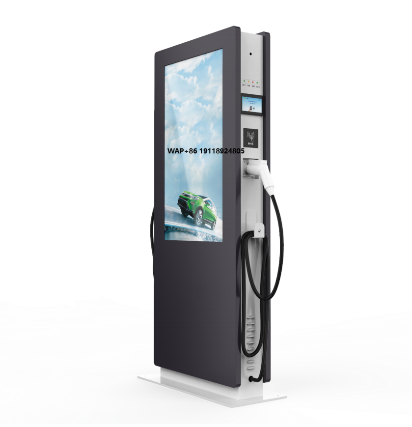 高品質業務用床置き型240kw急速EV充電ステーション製品  - Fast Ev Charger のレビューと価格