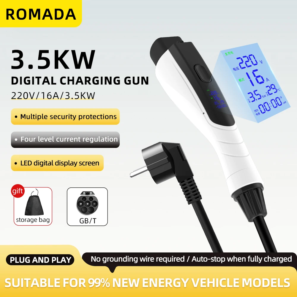 新発売 3.5KW 16A GB/T20234 規格対応 E - Ev Charger Adapter のレビューと価格