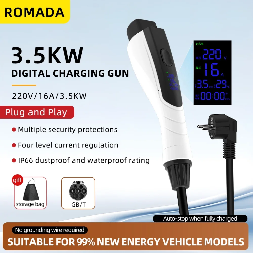 新発売 3.5KW 16A GB/T20234 規格対応 E - Ev Charger Adapter のレビューと価格