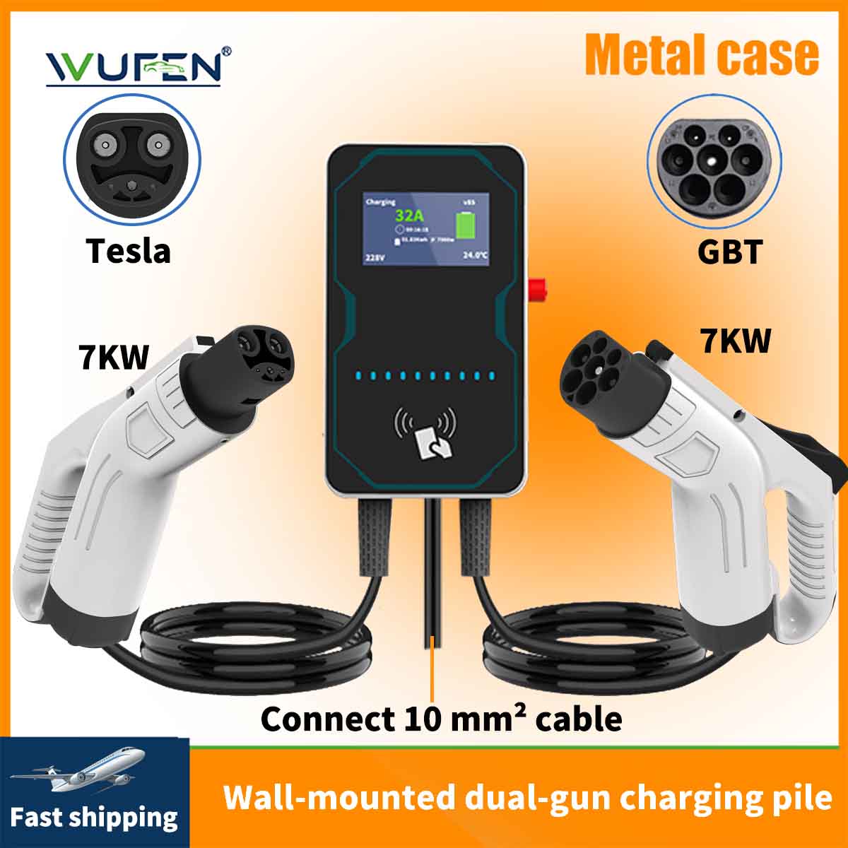 WUFEN EVSEウォールボックスEV車用充電器 電気自動 - Wallbox Ev のレビューと価格